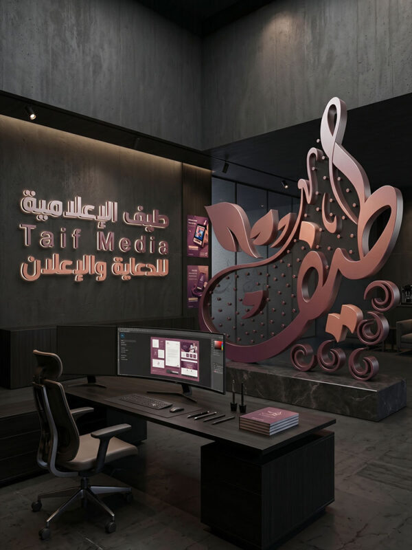 نبني علامتك